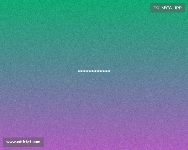 旱地冰球赛事、旱地冰球正式比赛有几名裁判